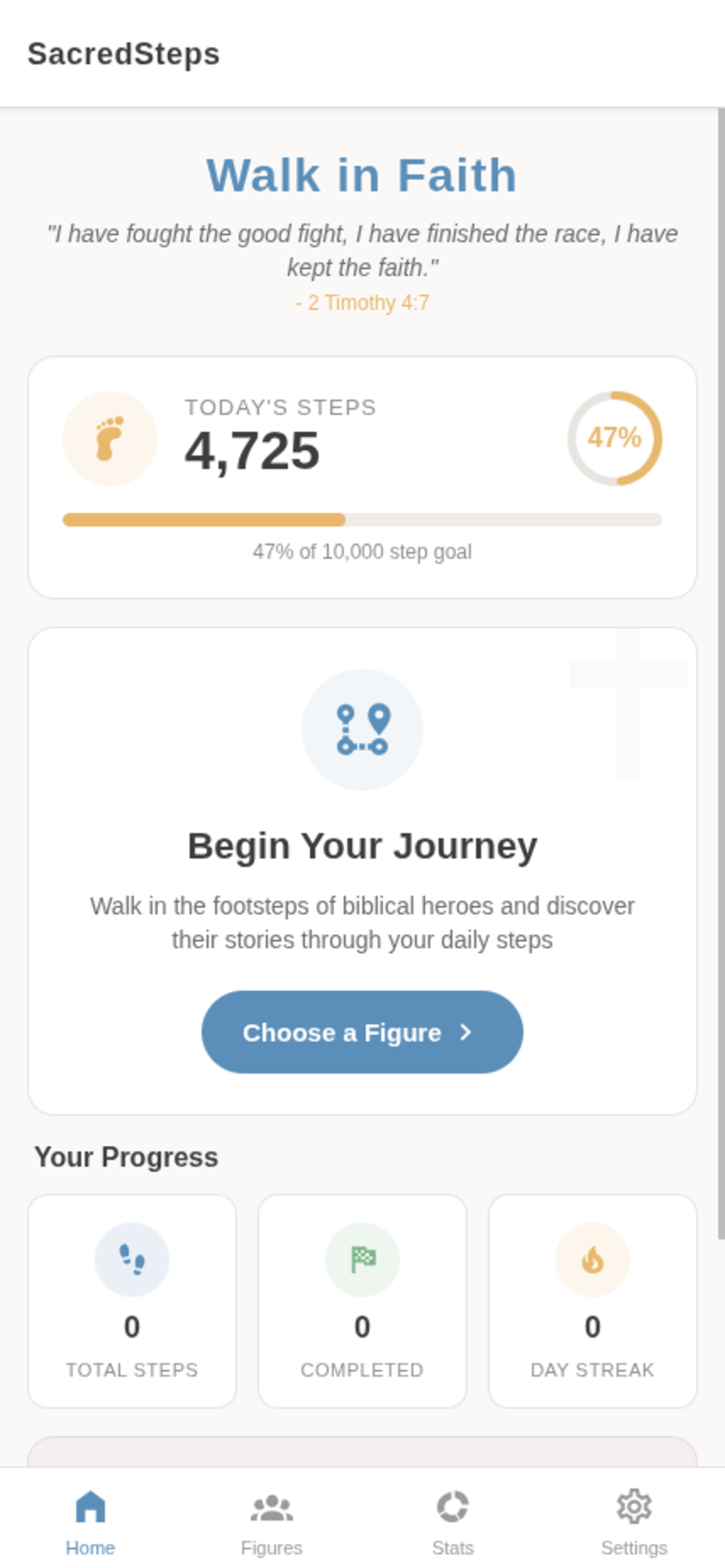 SacredSteps App Screenshot